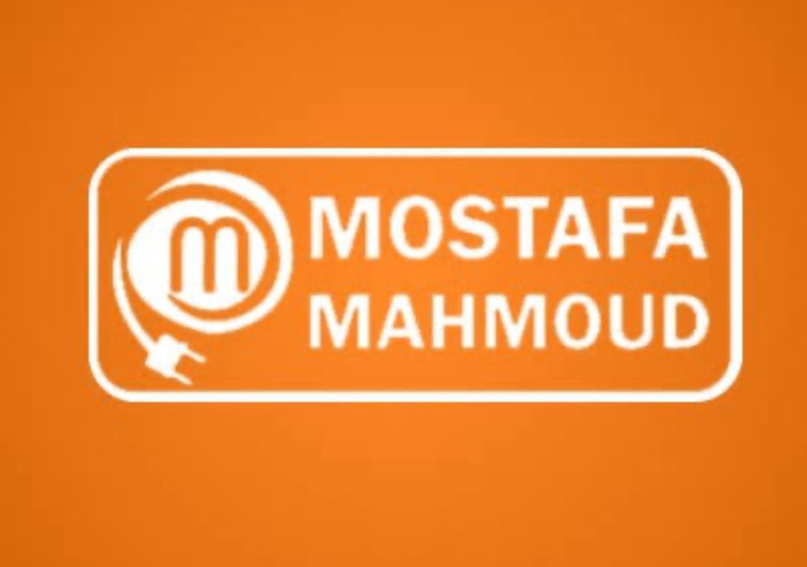 فليكسبل مصطفي محمود